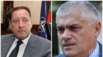 скандал бсп сменили шефа терем човек бил спец боеприпаси