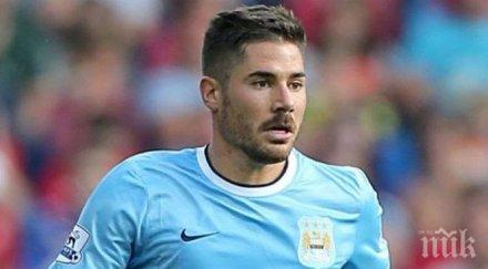 зенит поиска хави гарсия състава