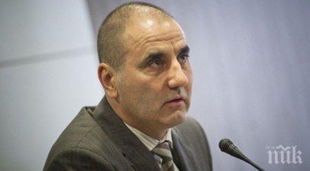 съдът насрочи делото цветан цветанов септември