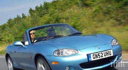 вижте добри коли старо снимки