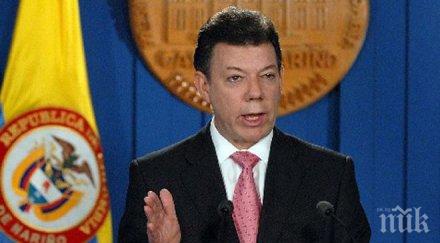 президентът колумбия бунтовниците фарк вредят страната