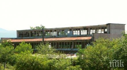 около жилищни сгради засегнати взрива костенец