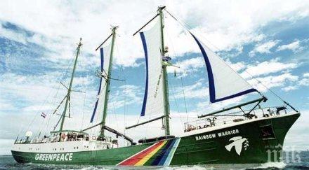 екологичният кораб света акостира варна