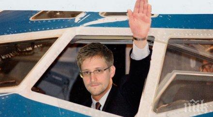 русия приютява сноудън години