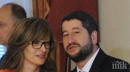 министър христо иванов съм протестна мрежа протестът власт