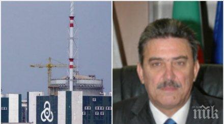 шефът аец козлодуй избра доставчик храна договаряне кзк спря процедурата