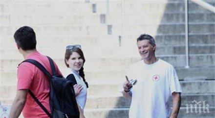 куката събира пари пострадалите мизия подлеза