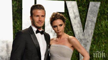 виктория бекъм разпродава гардероба благотворителна цел