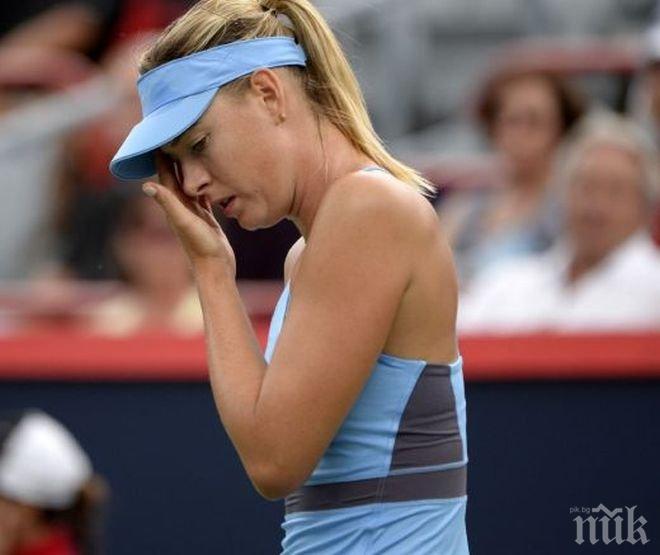 Шарапова се издъни лошо в Монреал