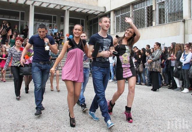 Младежите внасят здравни осигуровки до 25 август
