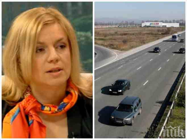САМО в ПИК! Гърми жесток скандал в строителното министерство! Ведомството плащало за участъци по Хемус и Струма без да е свършена работа! ВИП съпруга помагала за аферата!