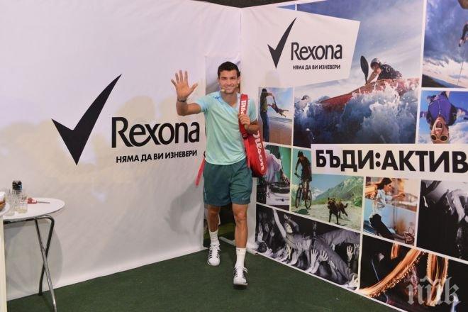 Григор взе втория сет срещу Кевин Андерсън