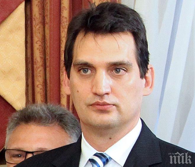 Васил Щонов не бил в конфликт на интереси, освободили го като шеф на „Близу”