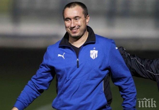 В Швеция обявиха Мъри Стоилов за убиец 

