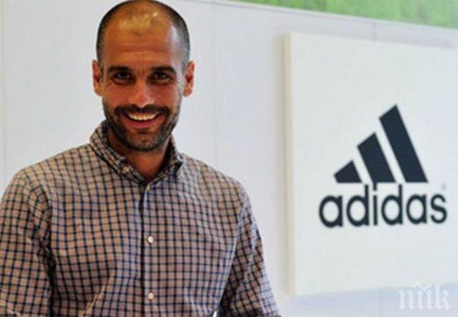 Гуардиола озверя след поражението на Байерн