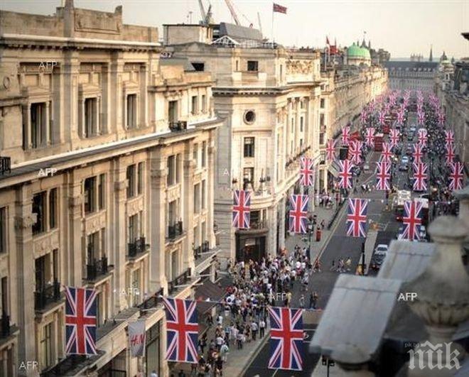 Джордж Озбърн ще превърне Великобритания в център на дигиталните валути