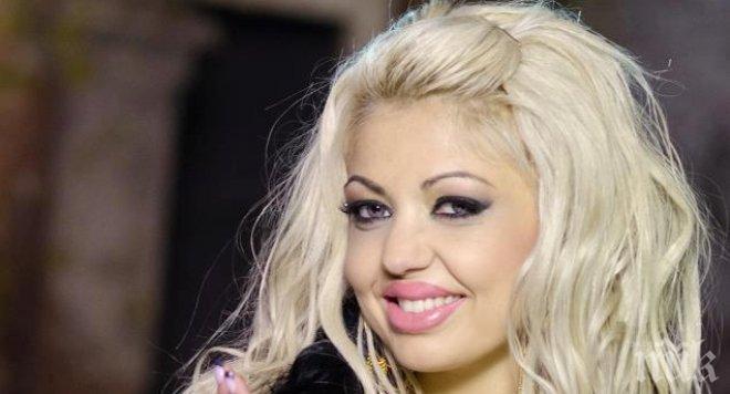 Некадърен пластичен хирург обезобрази фолк певица! Съсипа й физиономията (снимка)