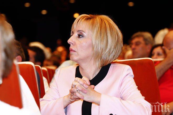 Манолова: БСП е мобилизирана и готова за изборите