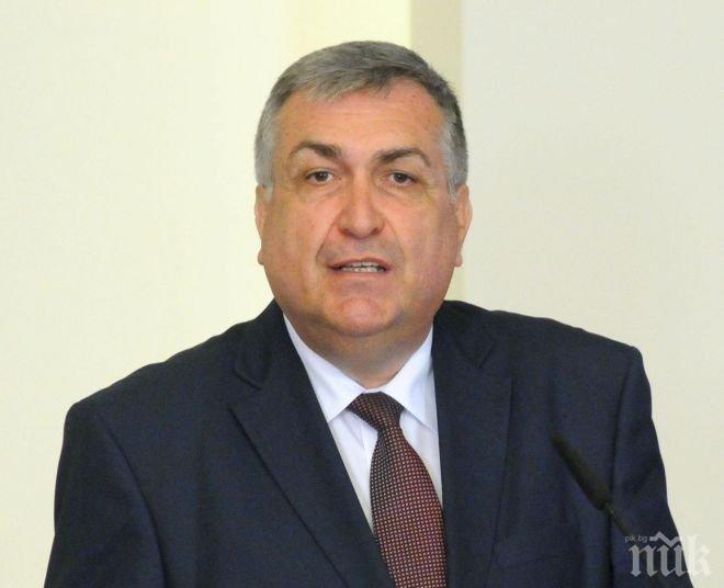 Близнашки прати военния министър и областния управител на София в Костенец заради взрива в Терем