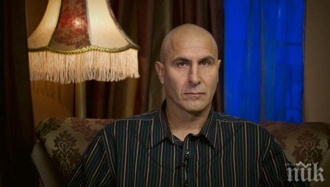 Херо прие офертата на Левски
