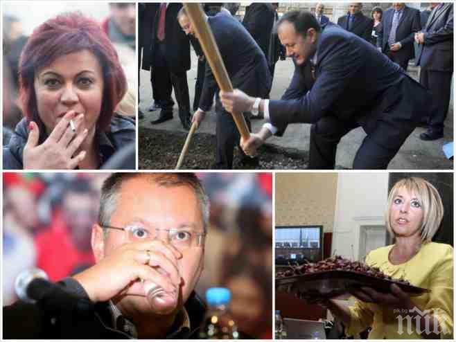 Жестоки крамоли раздират БСП! Мая, Корнелия и младите ще бутат Миков от шефското място! Разкарват Станишев от лидерския пост в Коалиция за България