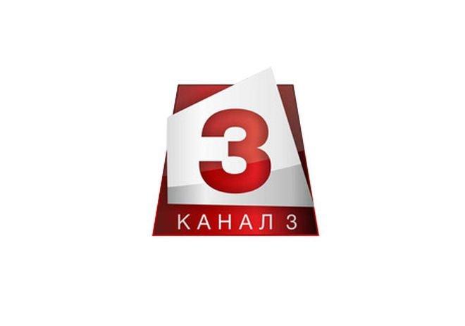Канал 3 излъчва на живо мачове от В групите