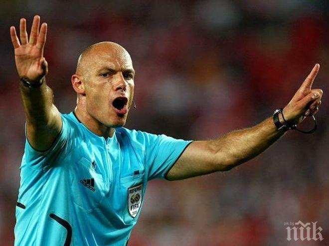 Хауърд Уеб прекрати кариерата си