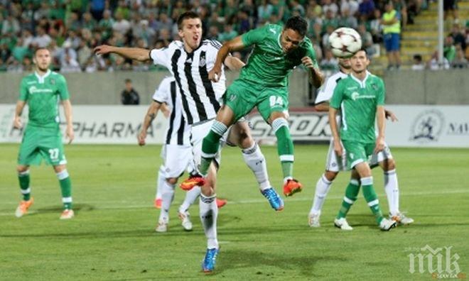 Полувреме: Партизан - Лудогорец 2:2, изгониха за удар играч на сърбите