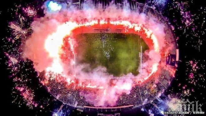 Левски опитва да върне феновете на стадиона