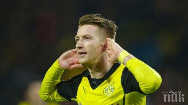 Агентът на Ройс: Никога не сме се свързвали с Байерн