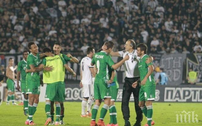 Лудогорец се натресе на Стяуа за влизане в групите на Шампионската лига (обновена)