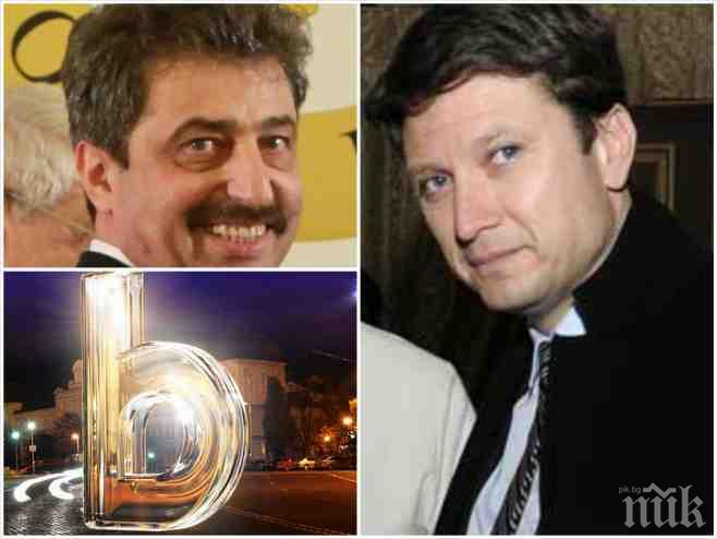 Слугите на Цветан Василев от Би Ти Ви се гаврят с ПИК! Фалшивата телевизия начело с Павел Станчев играе непочтено