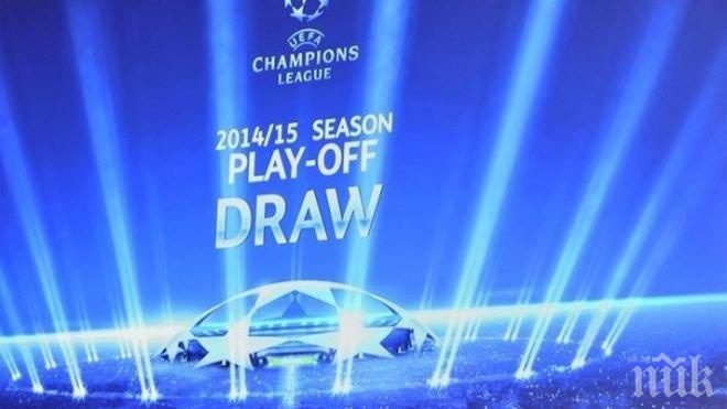 Тежки тестове за Арсенал и Наполи на прага на ШЛ - пълният жребий