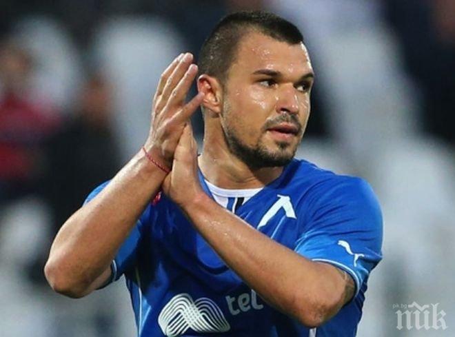 Божинов може и да играе срещу Берое
