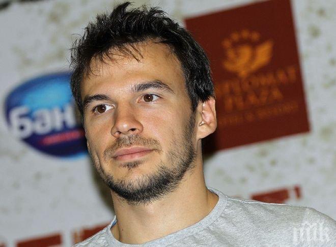 Мартин от Под прикритие избяга в планината