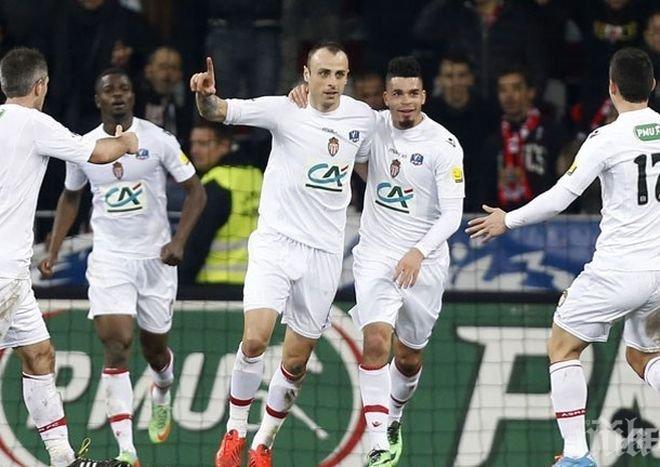 Бербатов е сред фаворитите за голмайстор на Лига 1