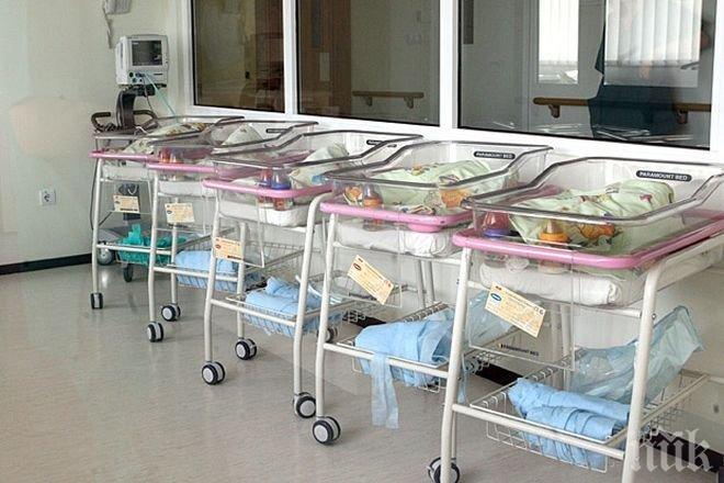 Разбиха мрежа за продажба на новородени бебета