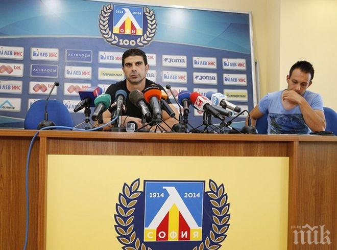 Гонзо копира Стойчо Младенов