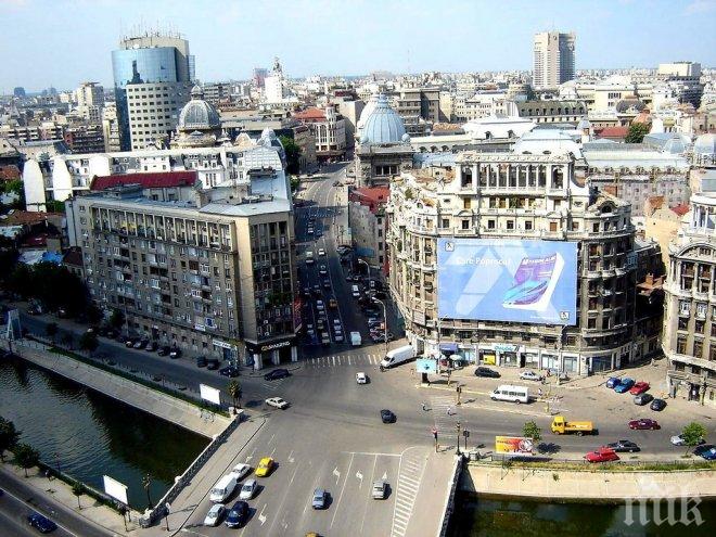 Румъния ще получи до 23 млрд. евро по оперативните програми до 2020 г.