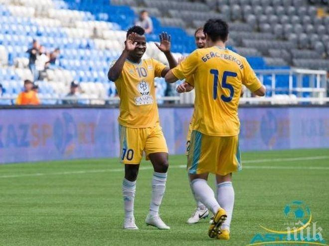 Мъри Стоилов класира Астана за плейофите