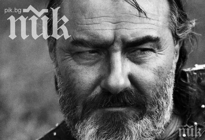 Уникално! Капитан Петко тича с бастун след внуче (папарашки снимки)