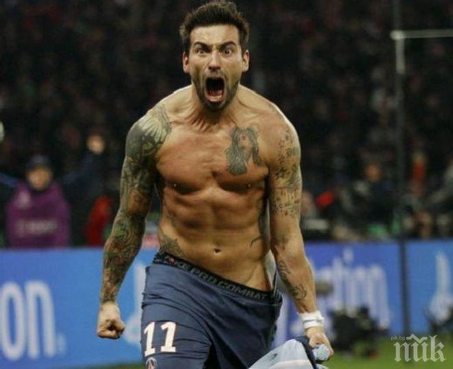 Звезда на Аржентина взриви нета с порно! (снимки 18+)