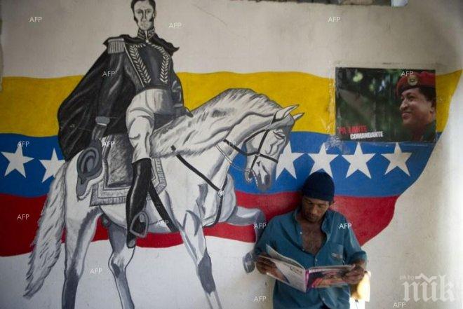 Венецуела обвини Израел, че финансира опозицията й