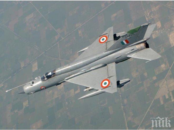 Бунтовниците край Донецк заловиха екипажа на сваления изтребител

