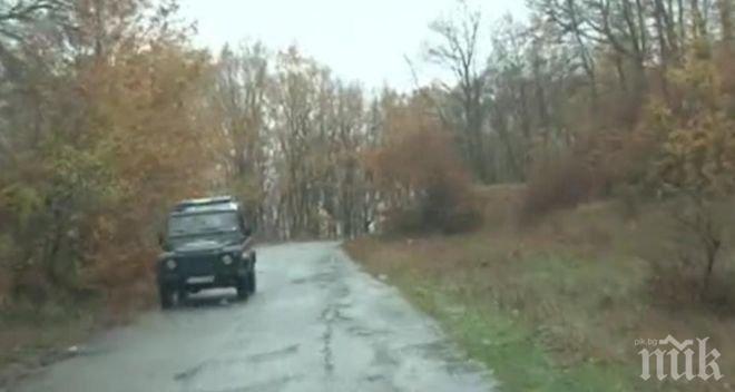 Арестуваха двама мъже, превозвали нелегални имигранти