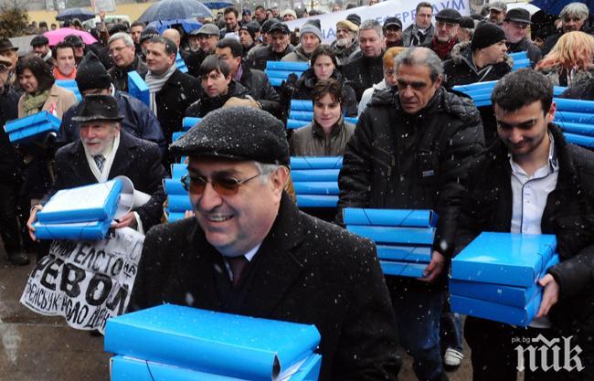 За Близнашки, агент Димитър, Гоце, протестърите и други проявления на мимикриращия живковизъм