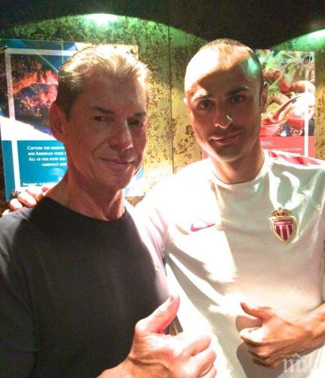 Бербатов сбъдна една от мечтите си - снима се с легенда на кеча (снимка)