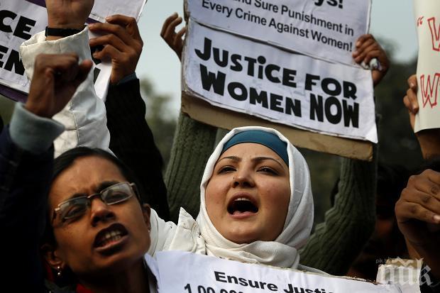 Индийка отряза пениса на екзорсист изнасилвач
