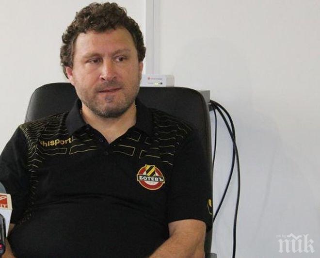 Вили Вуцов се оплака от номерата на звезда на Ботев - канарчетата го дадоха на УЕФА