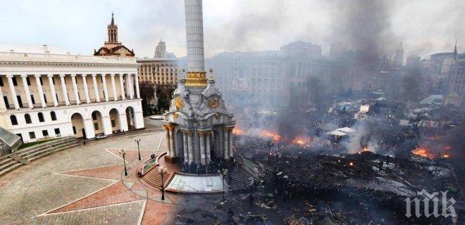 Нови сблъсъци на площада в Киев